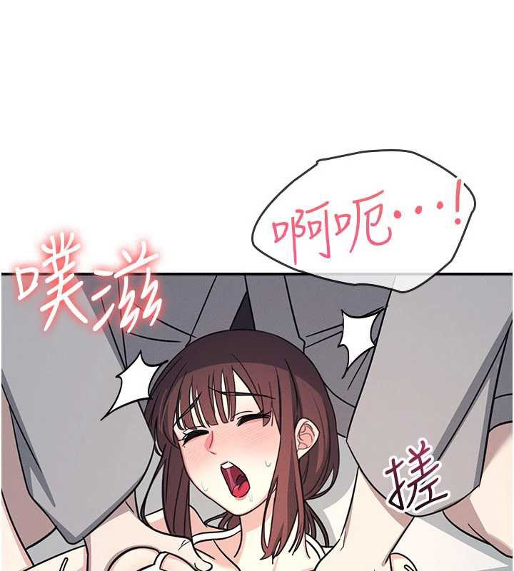 羞恥課堂第23話-用手就讓昀芷老師高潮