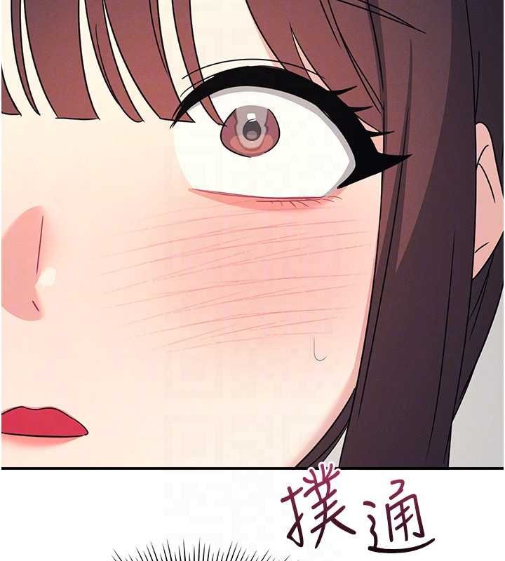 羞恥課堂第23話-用手就讓昀芷老師高潮