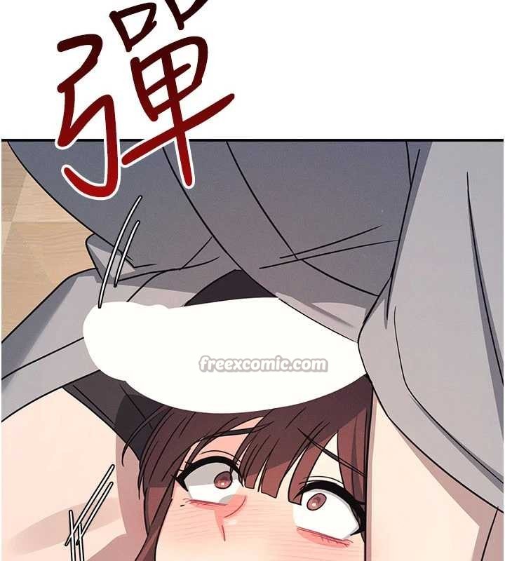 羞恥課堂第23話-用手就讓昀芷老師高潮