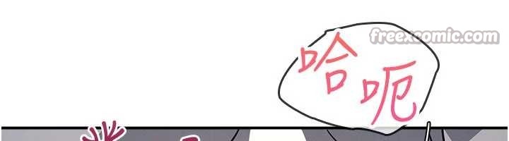 羞恥課堂第23話-用手就讓昀芷老師高潮