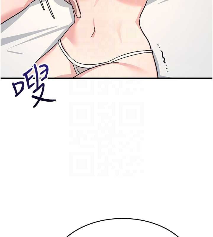 羞恥課堂第23話-用手就讓昀芷老師高潮