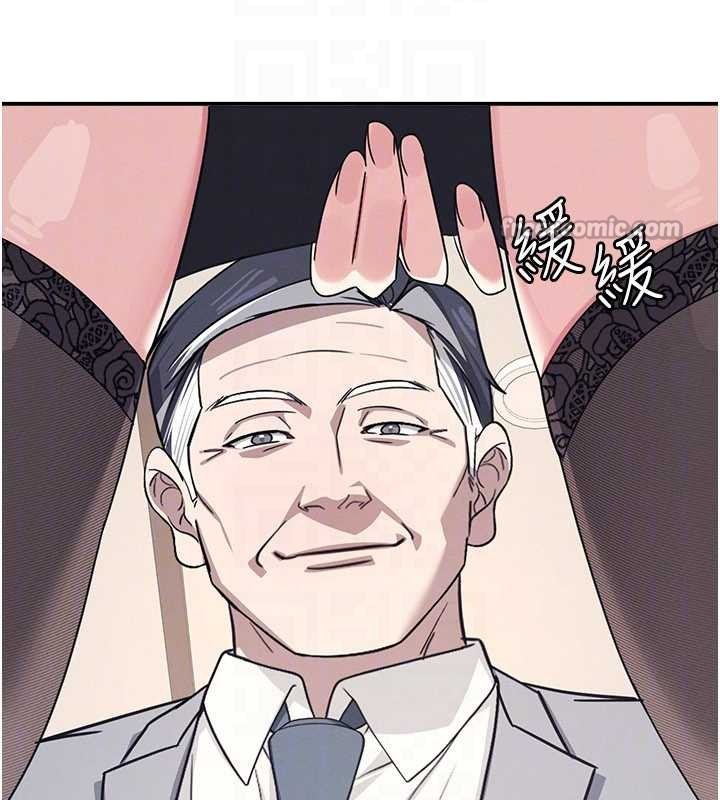 羞恥課堂第23話-用手就讓昀芷老師高潮