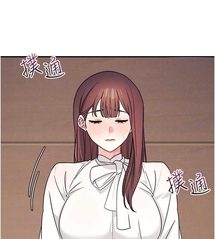 羞恥課堂第23話-用手就讓昀芷老師高潮