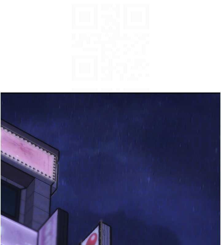 單身即縱慾第37話-一夜情交換前妻的秘密