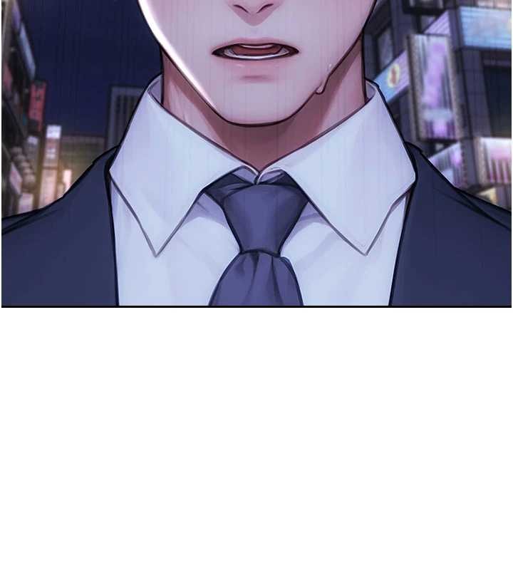 單身即縱慾第37話-一夜情交換前妻的秘密