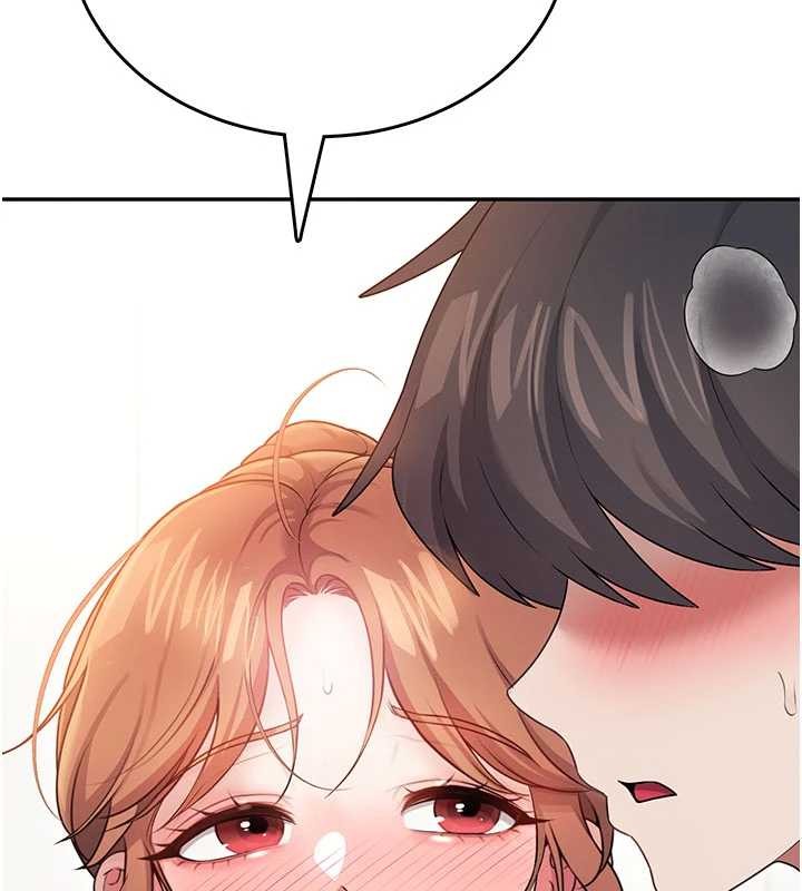 飛機盃女神連線中第48話-面對面做會更有fu