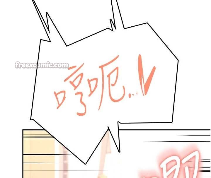 飛機盃女神連線中第48話-面對面做會更有fu