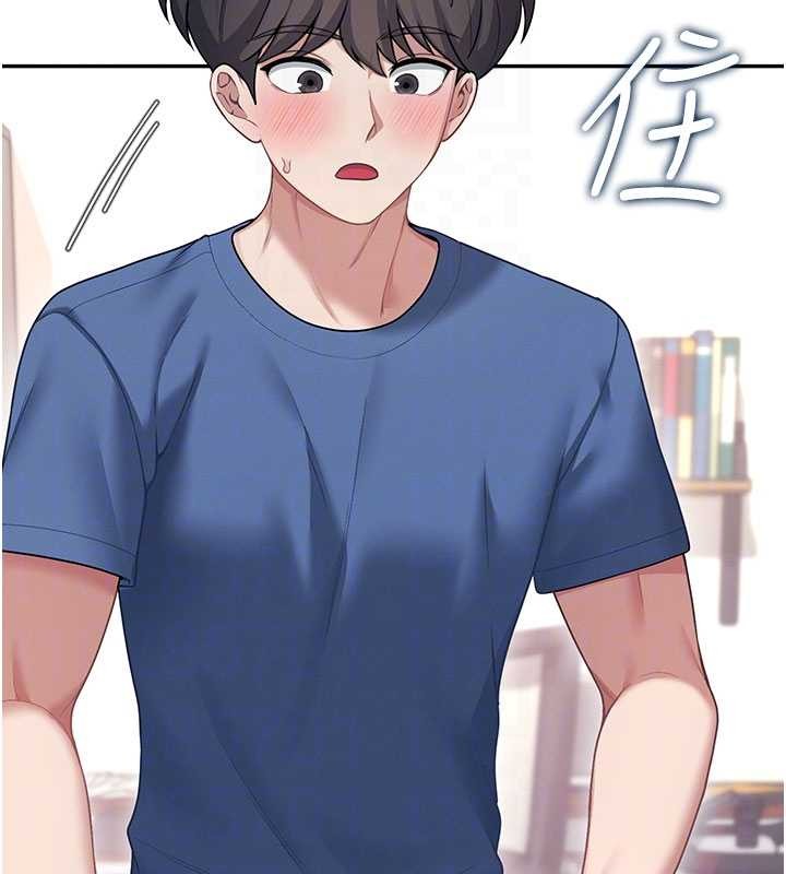 飛機盃女神連線中第48話-面對面做會更有fu