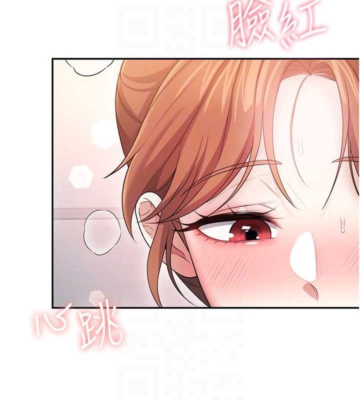 飛機盃女神連線中第48話-面對面做會更有fu