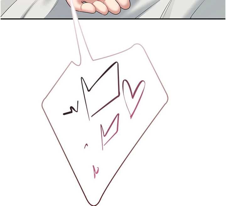 飛機盃女神連線中第48話-面對面做會更有fu