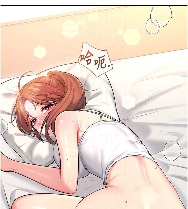 飛機盃女神連線中第48話-面對面做會更有fu