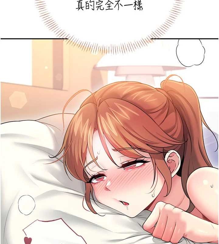 飛機盃女神連線中第48話-面對面做會更有fu