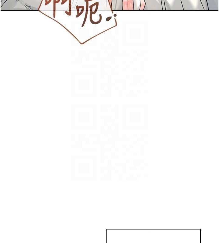 飛機盃女神連線中第48話-面對面做會更有fu