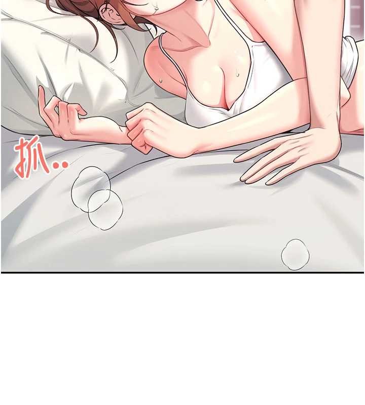 飛機盃女神連線中第48話-面對面做會更有fu