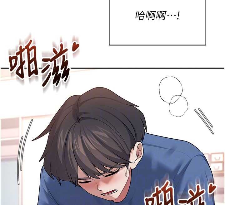 飛機盃女神連線中第48話-面對面做會更有fu