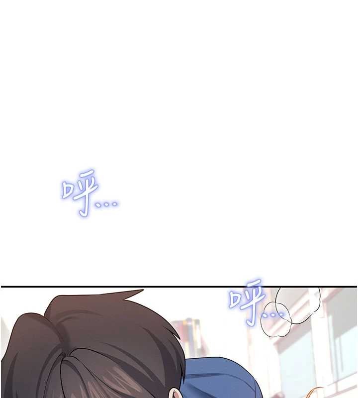 飛機盃女神連線中第48話-面對面做會更有fu