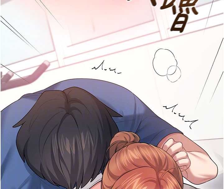 飛機盃女神連線中第48話-面對面做會更有fu