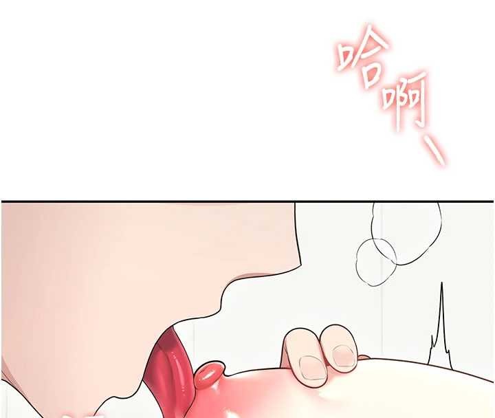 飛機盃女神連線中第48話-面對面做會更有fu