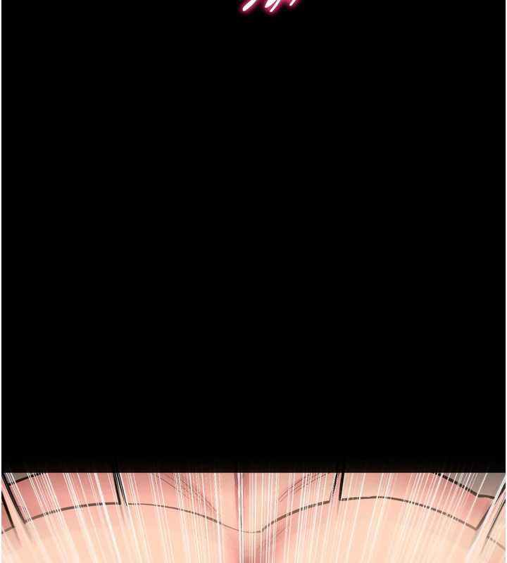 獄火重生第53話-誰最令你怦然心動?