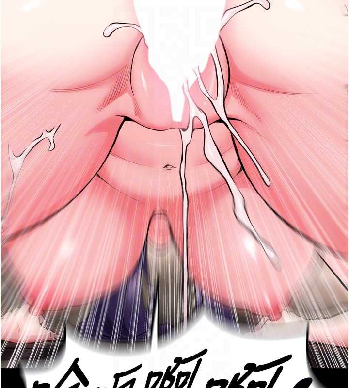 獄火重生第53話-誰最令你怦然心動?