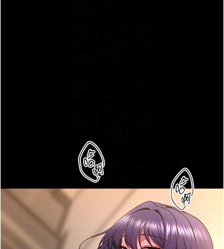 獄火重生第53話-誰最令你怦然心動?