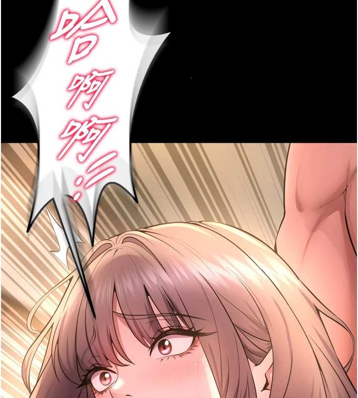 獄火重生第53話-誰最令你怦然心動?