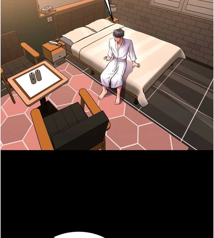 獄火重生第53話-誰最令你怦然心動?