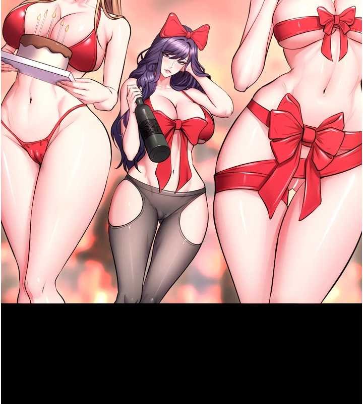 獄火重生第53話-誰最令你怦然心動?