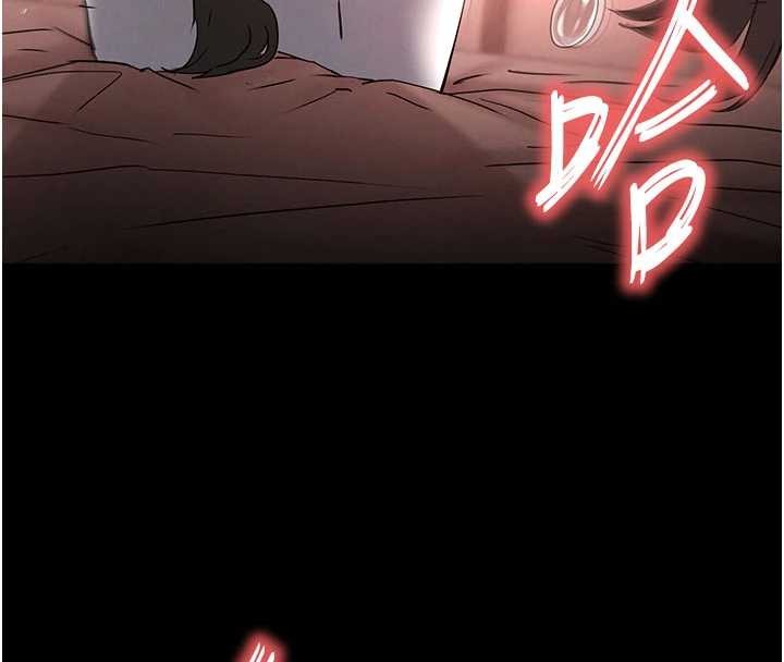 末日鵰堡第64話-突然想尿在妳嘴裡