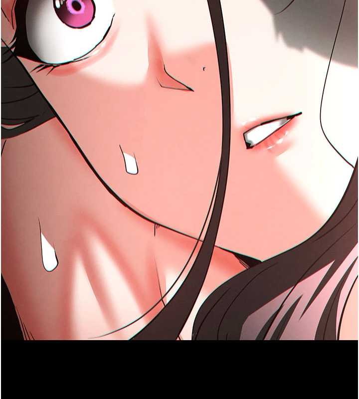 末日鵰堡第64話-突然想尿在妳嘴裡