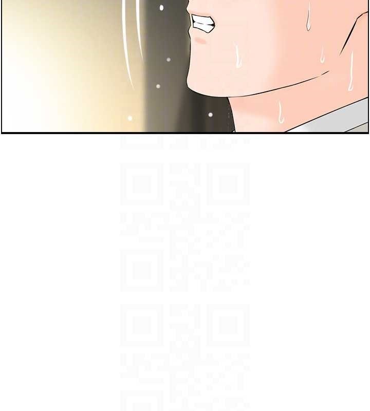 情慾寶鑑第18話-不許你停下