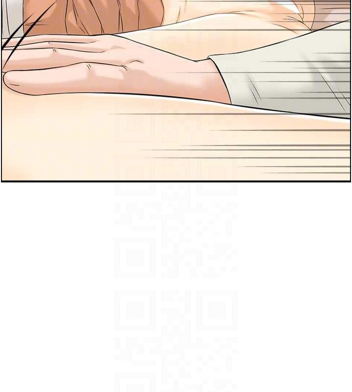 情慾寶鑑第18話-不許你停下