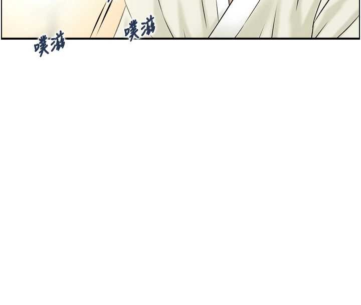 情慾寶鑑第18話-不許你停下