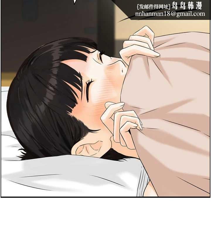 情慾寶鑑第18話-不許你停下