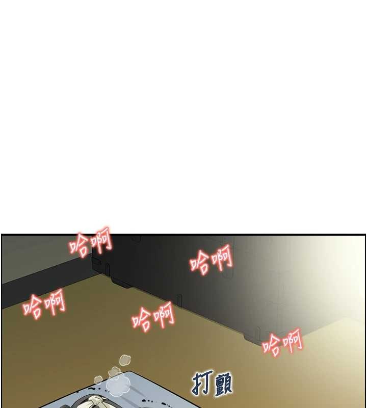 情慾寶鑑第18話-不許你停下