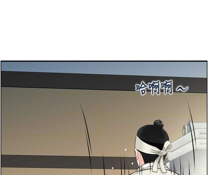 情慾寶鑑第18話-不許你停下