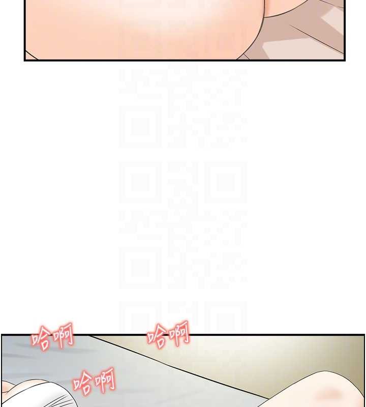 情慾寶鑑第18話-不許你停下