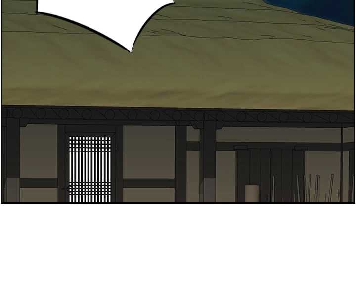 情慾寶鑑第18話-不許你停下