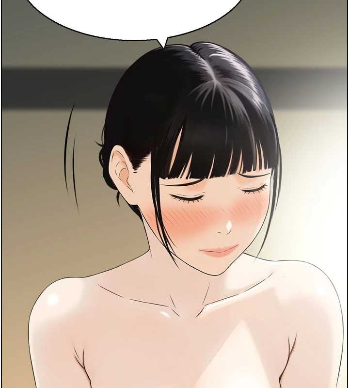 情慾寶鑑第18話-不許你停下