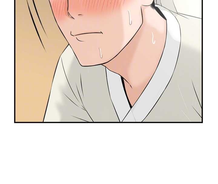 情慾寶鑑第18話-不許你停下