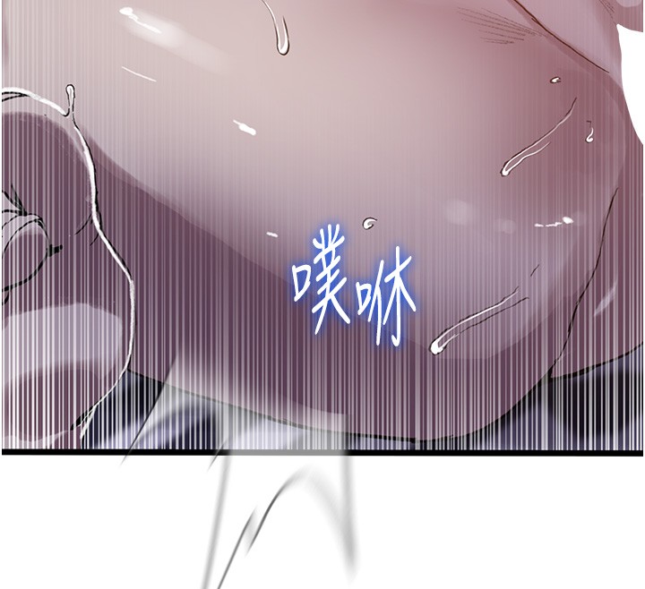 秘密教学第298話-是你老婆求我內射的