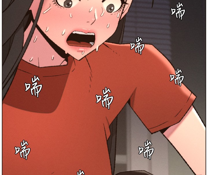 兄妹的秘密授课第94話-小夫妻旅行溼答答