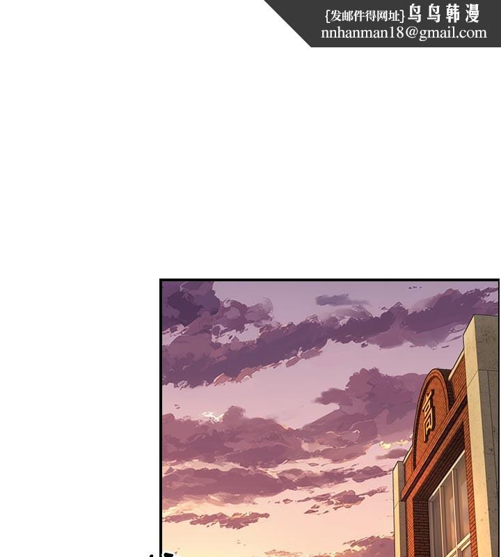 与生巨来第10話-煽情的編舞