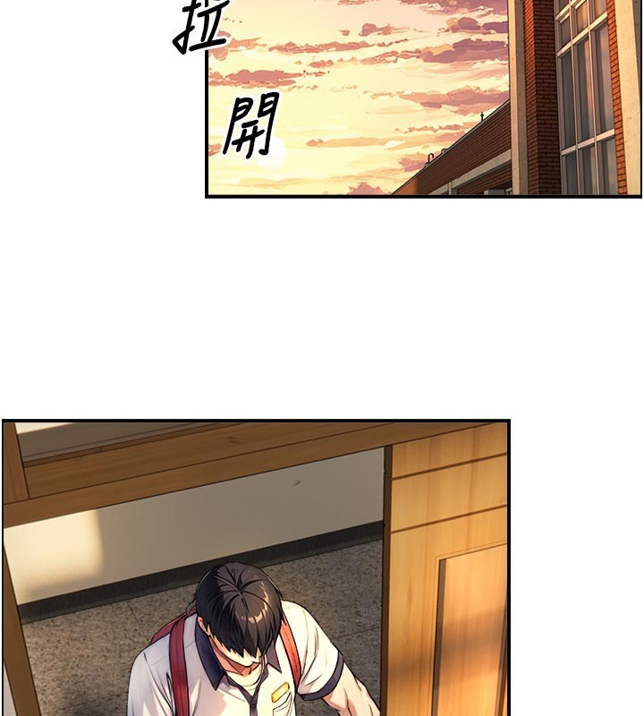 与生巨来第10話-煽情的編舞