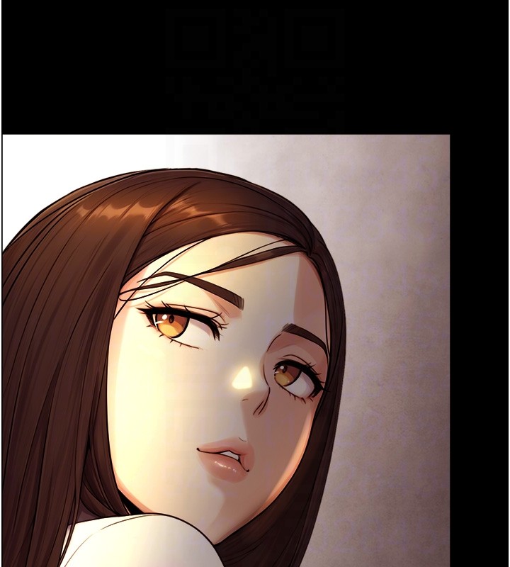 与生巨来第10話-煽情的編舞