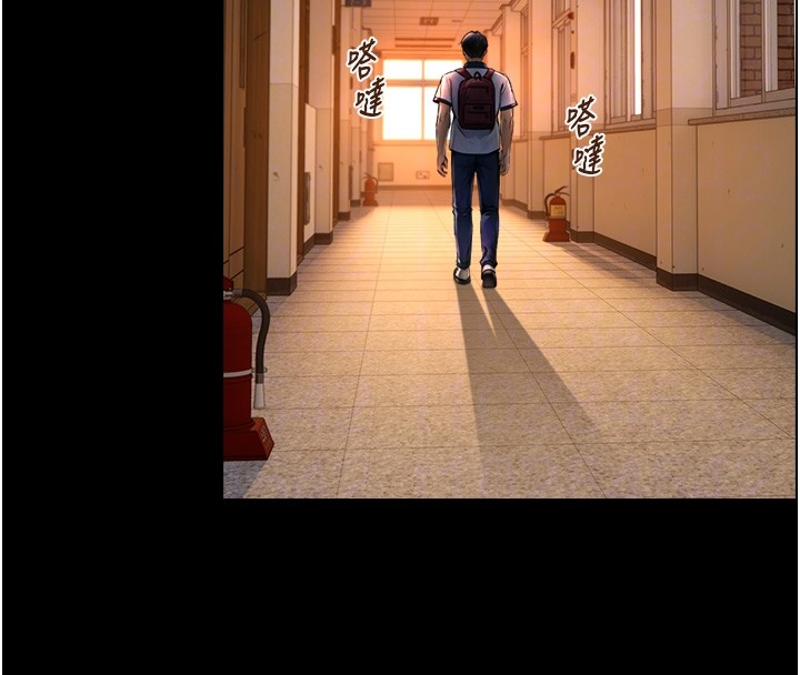 与生巨来第10話-煽情的編舞