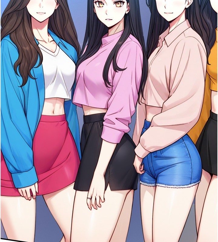 与生巨来第10話-煽情的編舞