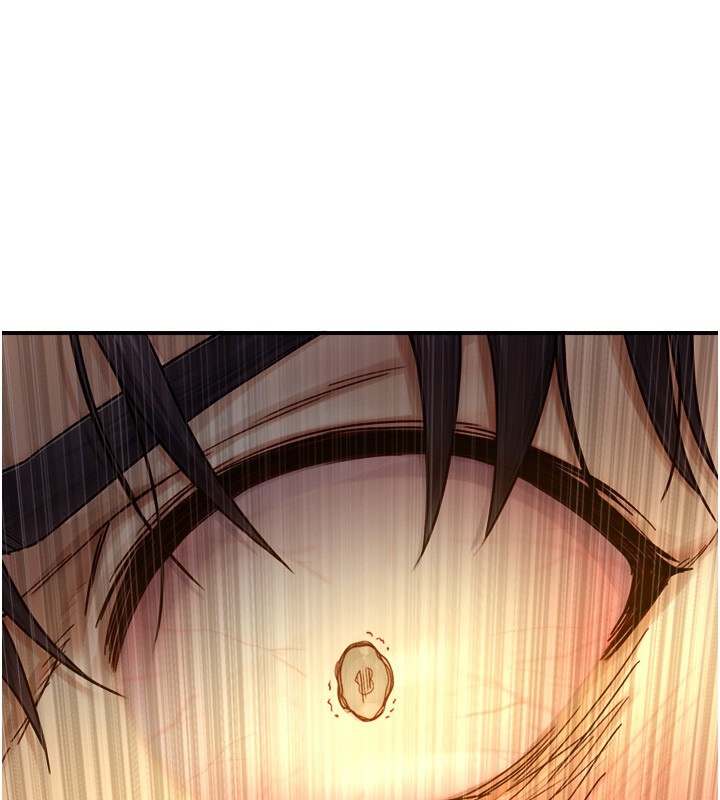 与生巨来第10話-煽情的編舞