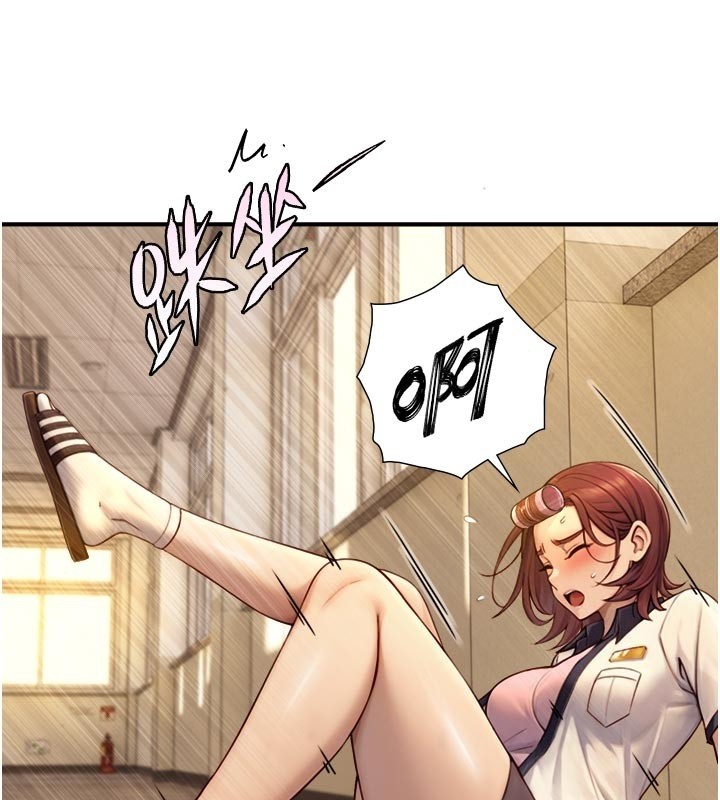 与生巨来第10話-煽情的編舞