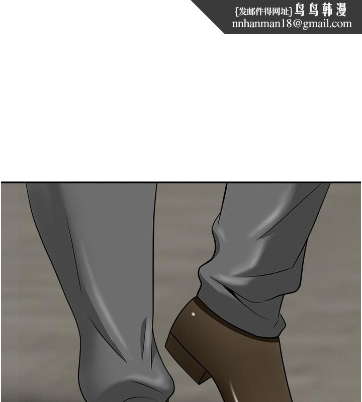 罪爱人妻第19話-我有妳偷情的證據!